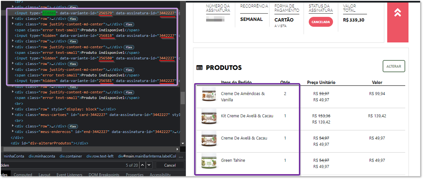 configuração admin266.png